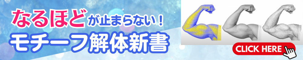 オンラインデッサン